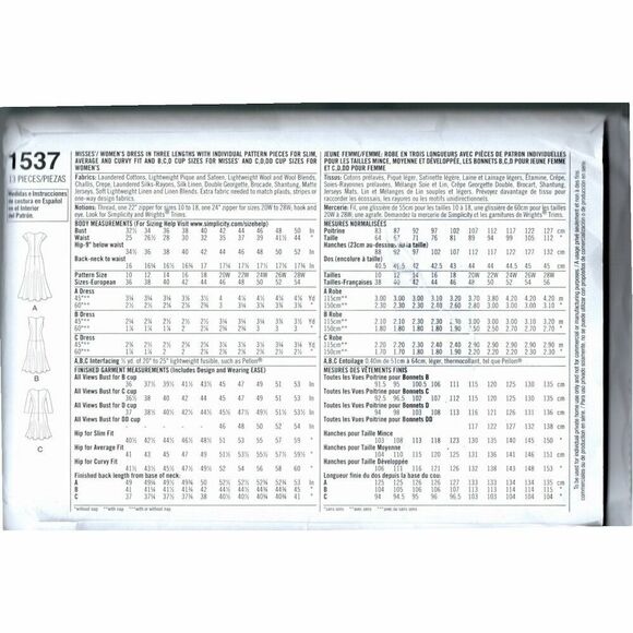 Simplicity 1537 Sewing Pattern FIT and FLARE Dress Custom Fitted 10 12 14 16 18 - Picture 2 of 2